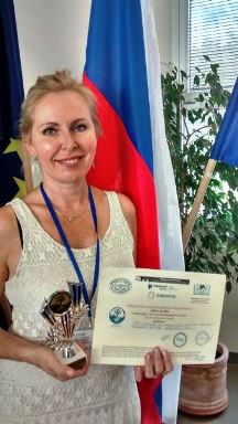 Международная конференция преподавателей. г. Пула, Хорватия